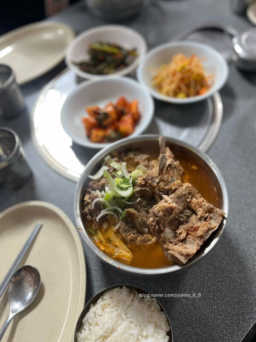 음식점 블로그이미지