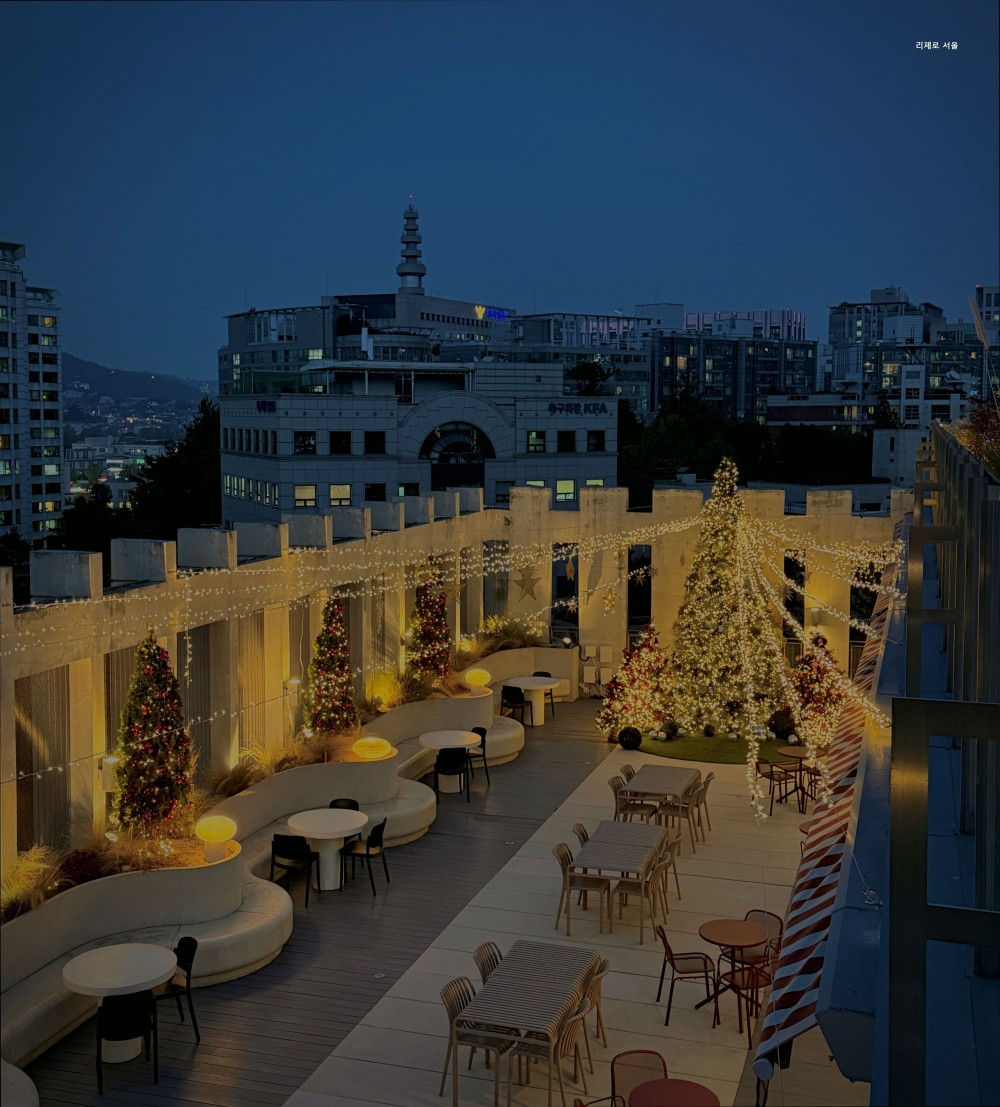 음식점 블로그이미지