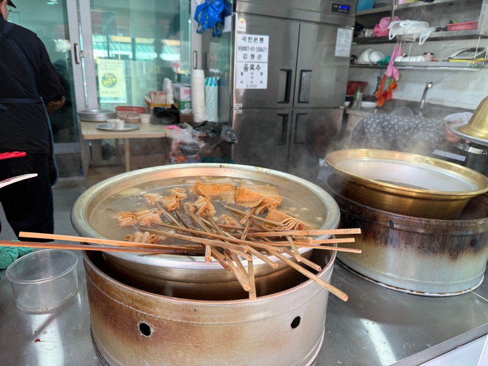 음식점 블로그이미지