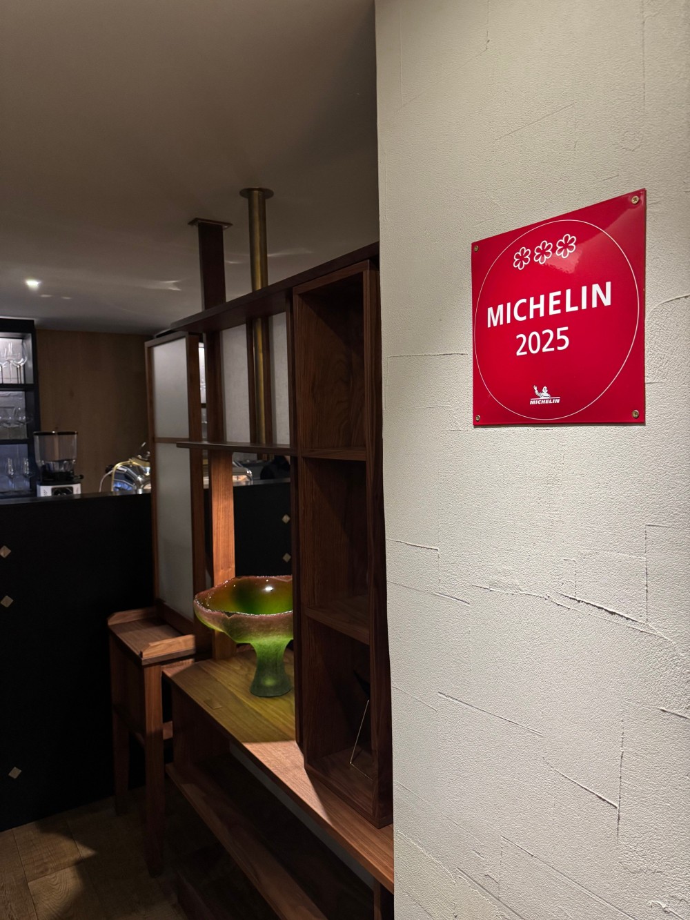 음식점 블로그이미지