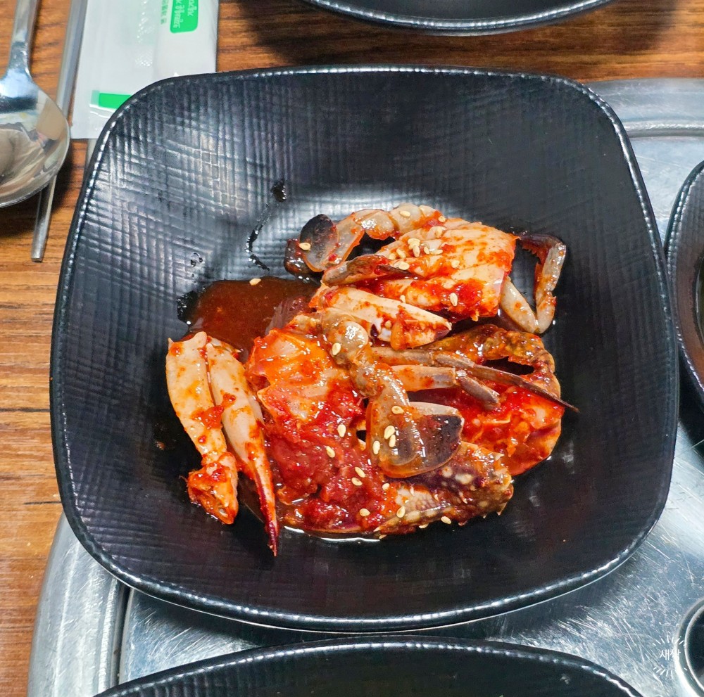 음식점 블로그이미지