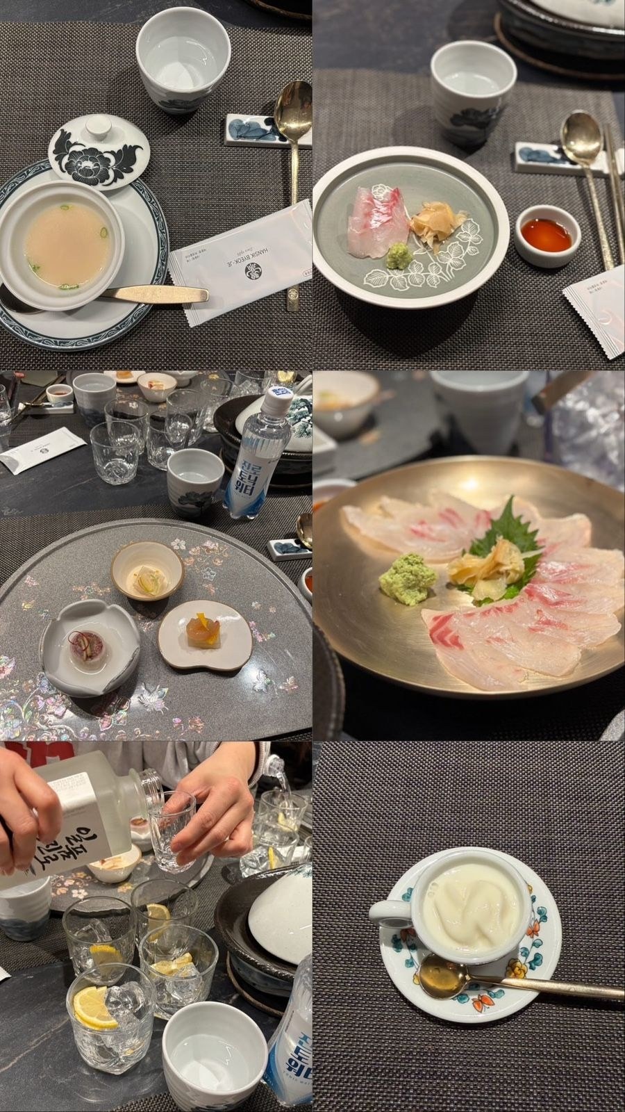 음식점 블로그이미지