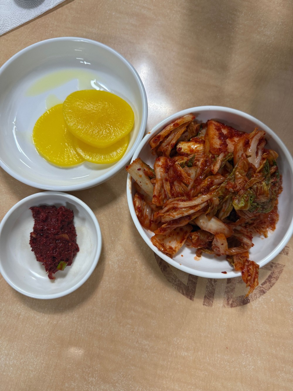 음식점 블로그이미지