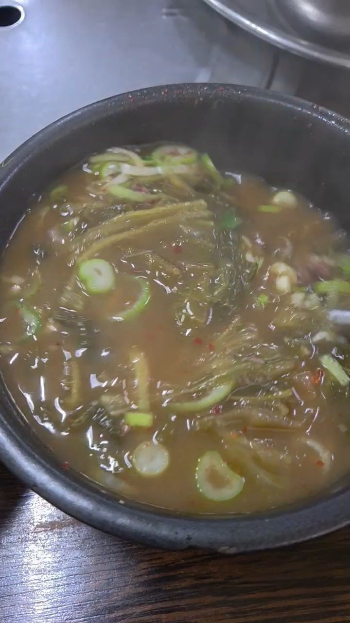 음식점 영수증이미지