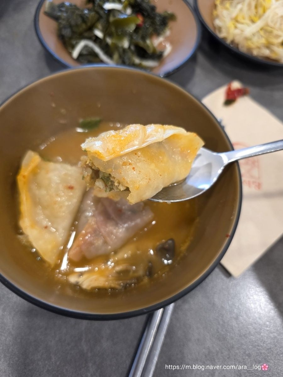 음식점 블로그이미지