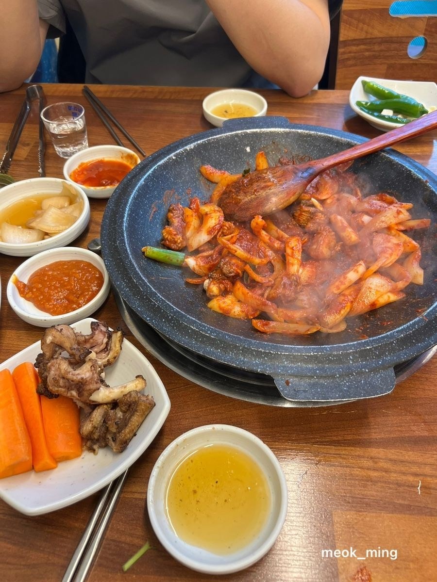 음식점 블로그이미지