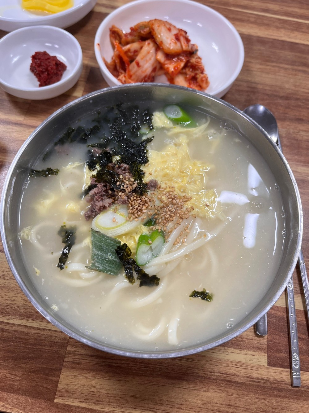 음식점 블로그이미지