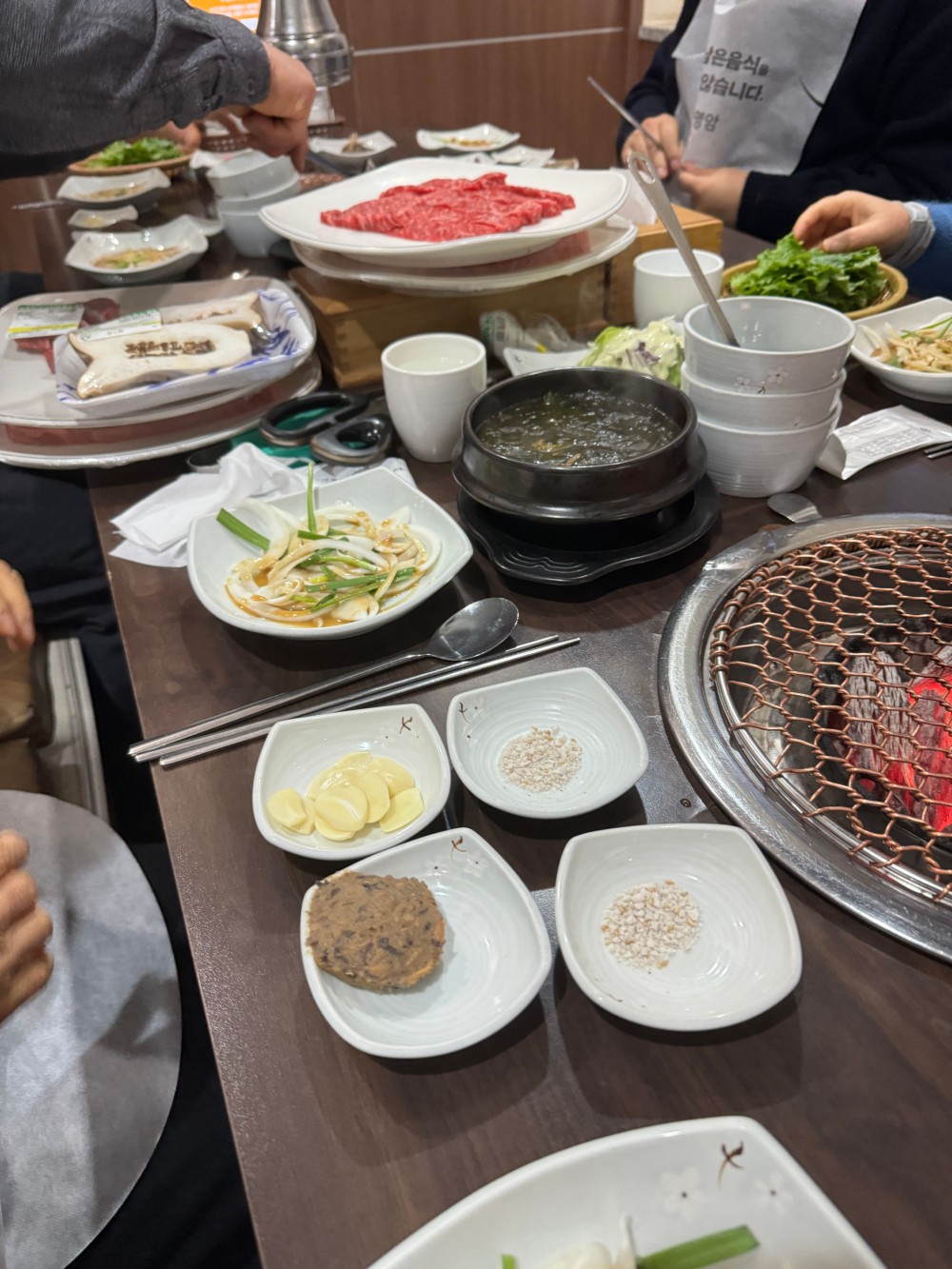 음식점 블로그이미지