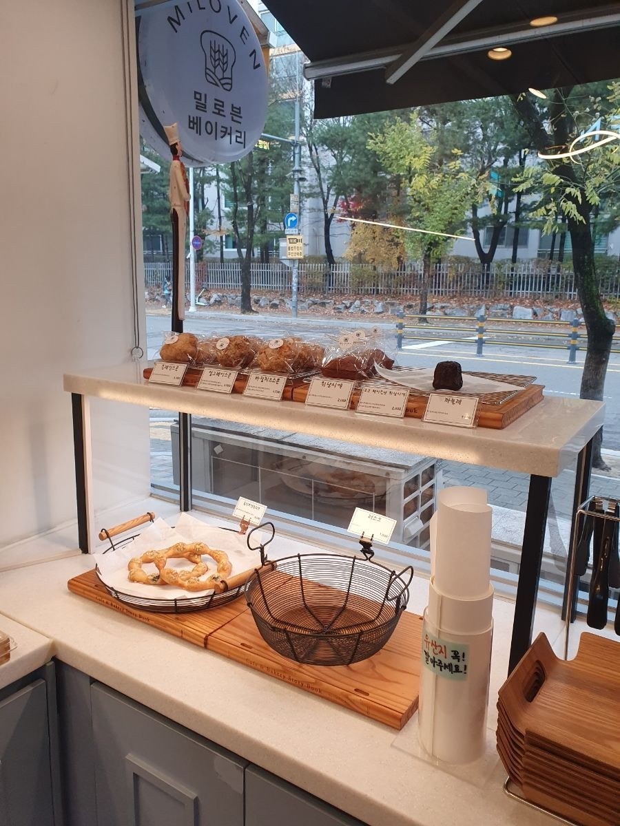 음식점 블로그이미지