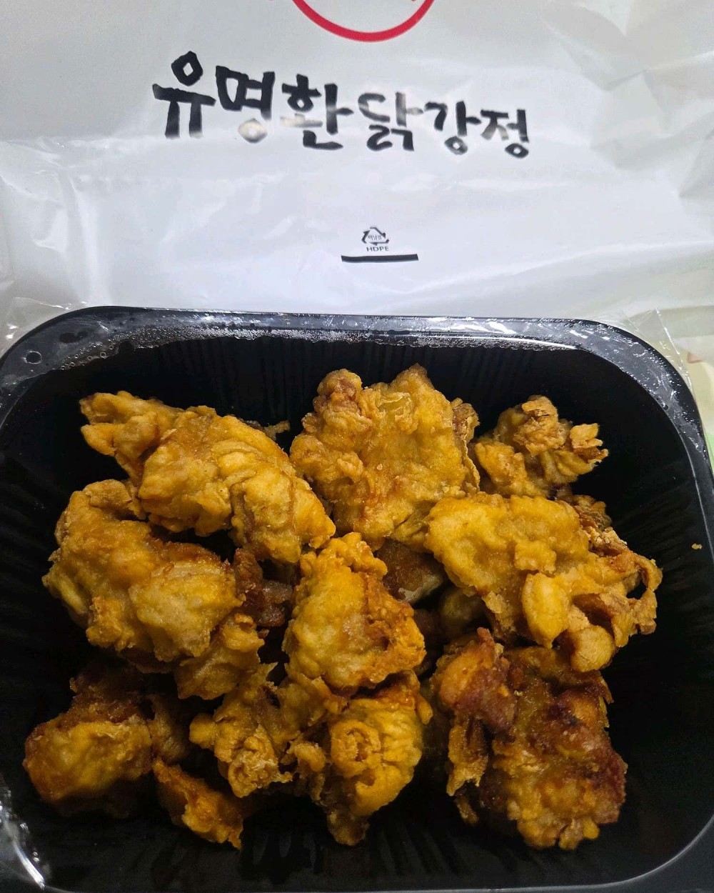음식점 영수증이미지