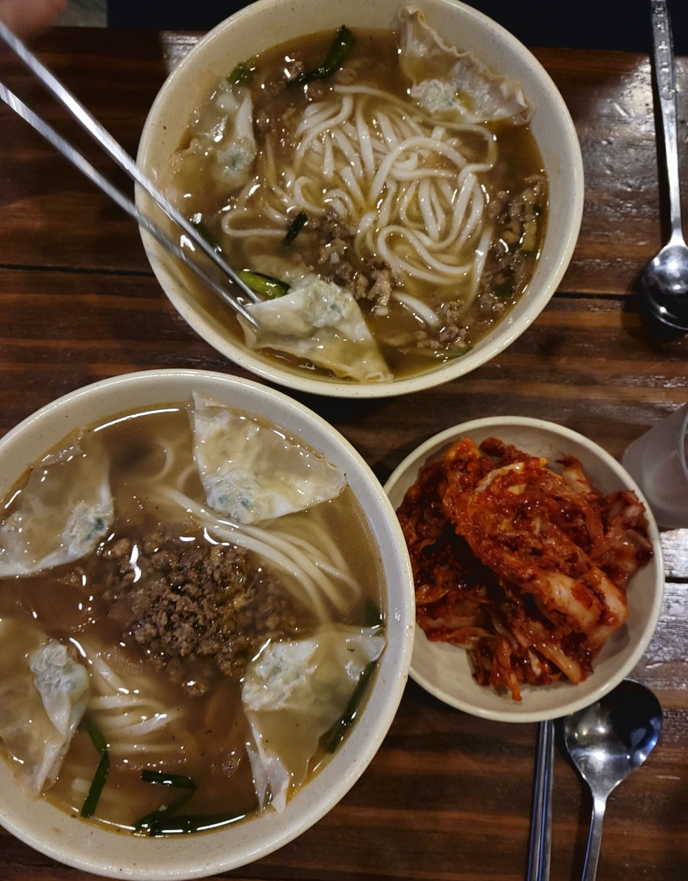 음식점 블로그이미지