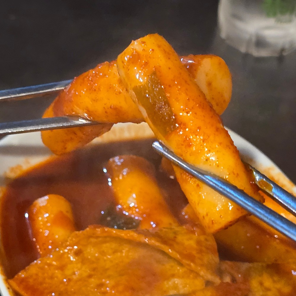 음식점 블로그이미지