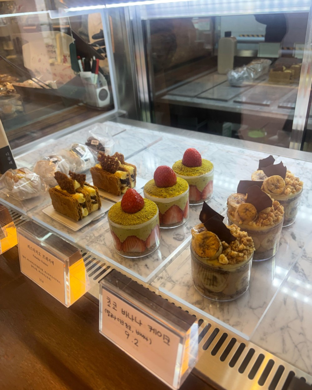 음식점 네이버 리뷰이미지