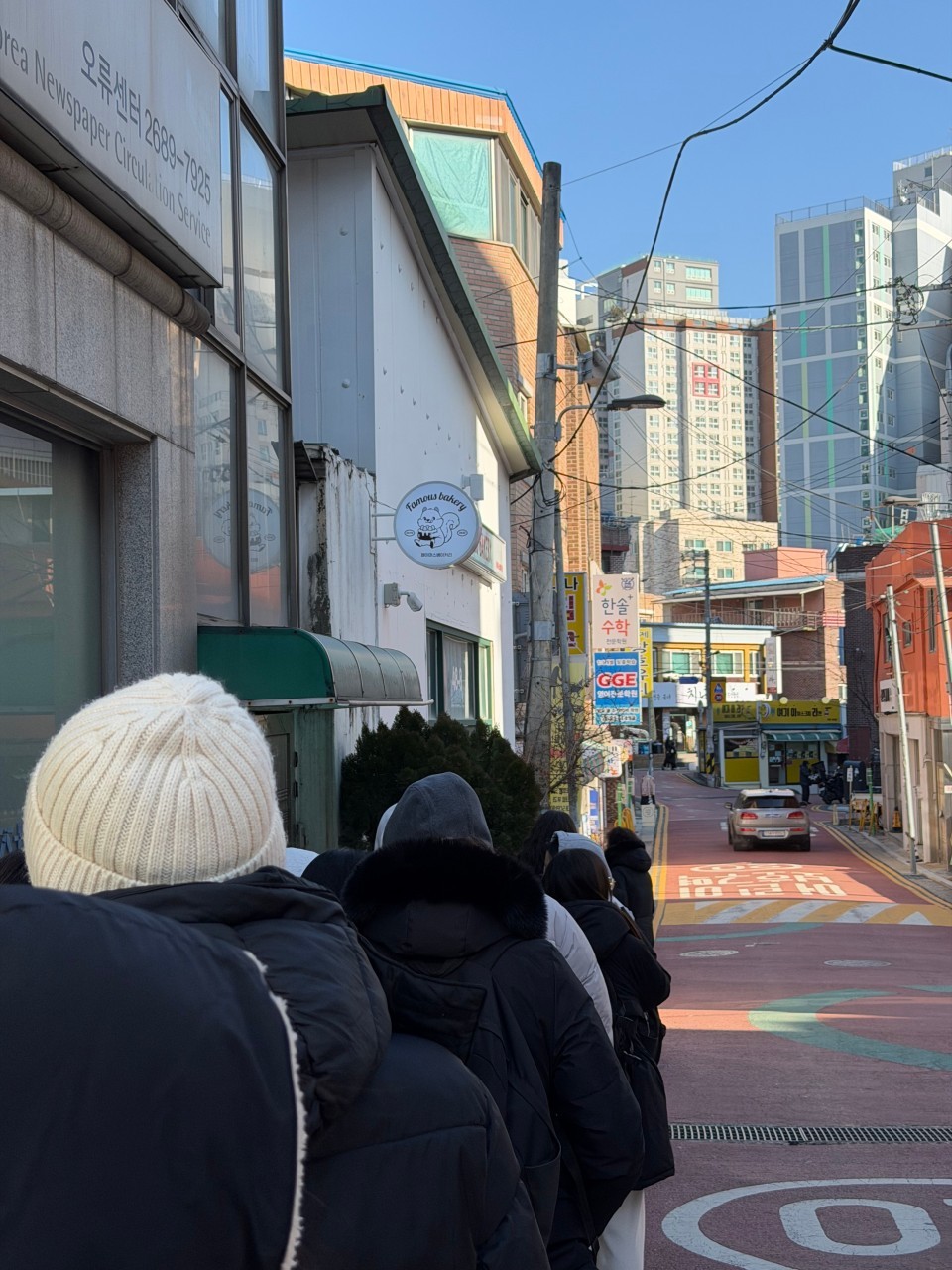 음식점 네이버 리뷰이미지