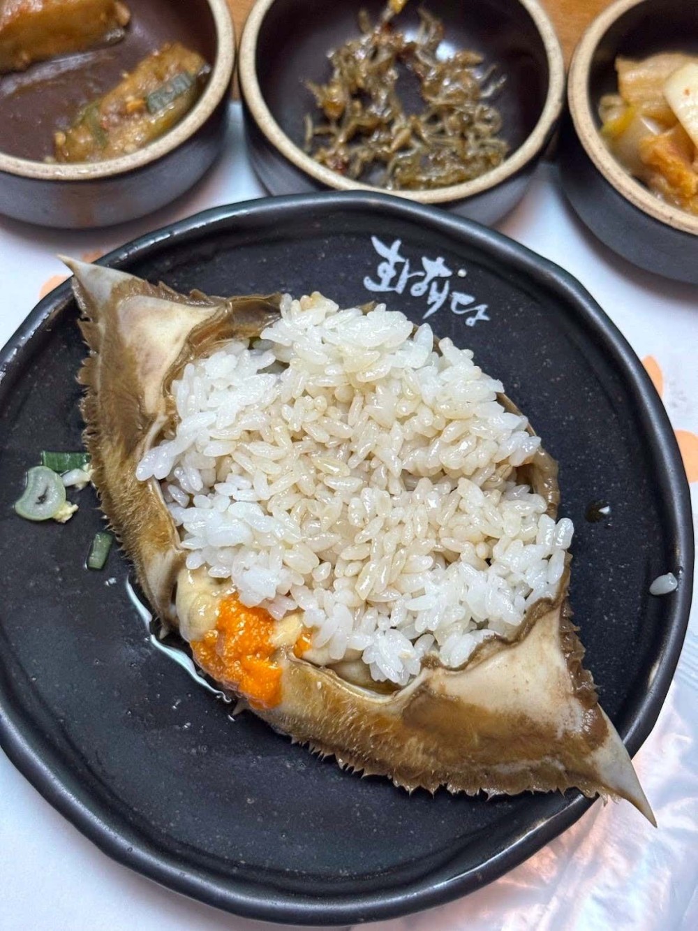 음식점 영수증이미지