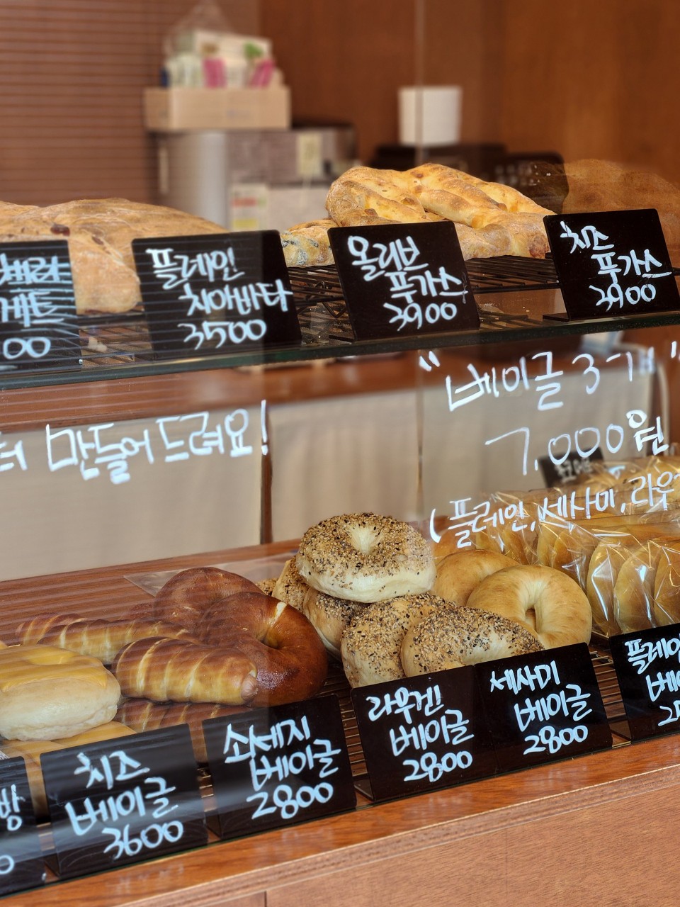 음식점 네이버 리뷰이미지