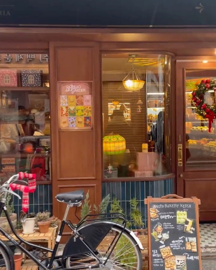 음식점 네이버 리뷰이미지