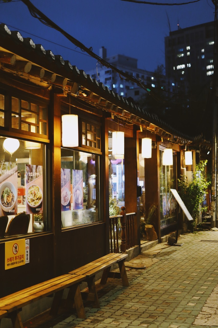 음식점 네이버 리뷰이미지