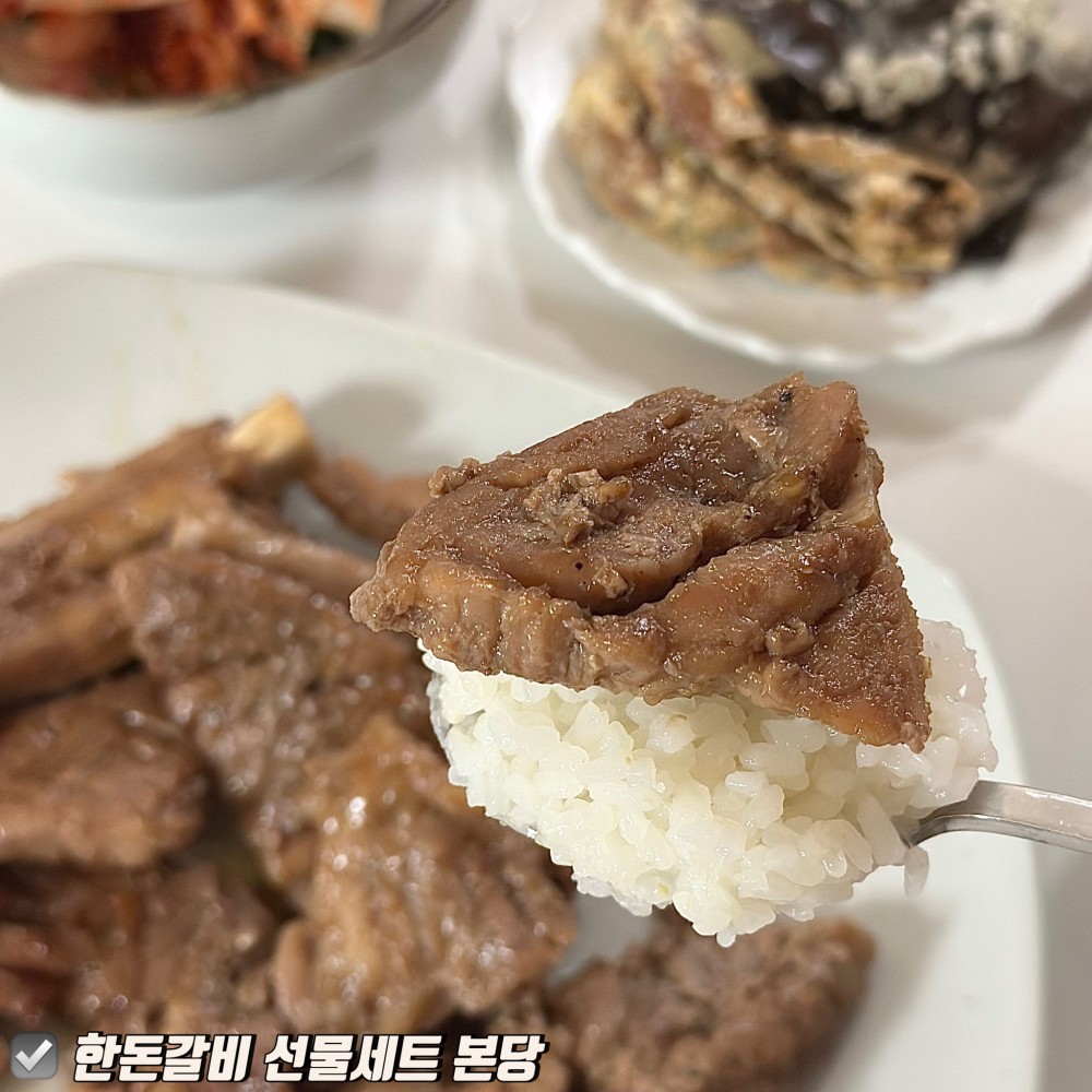 음식점 블로그이미지