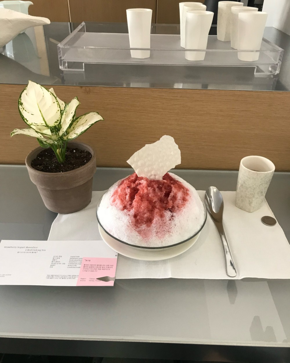 음식점 네이버 리뷰이미지