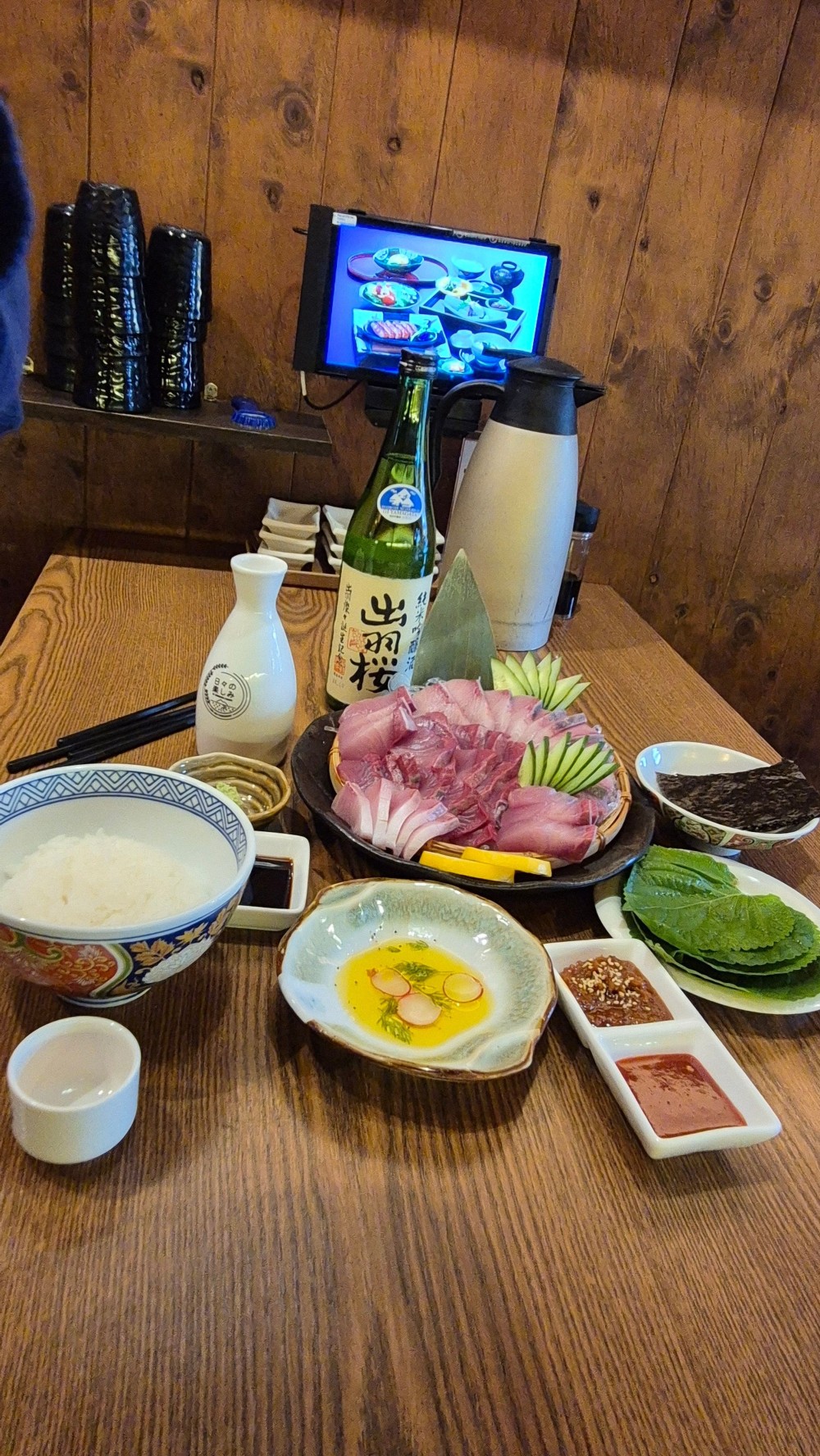 음식점 블로그이미지