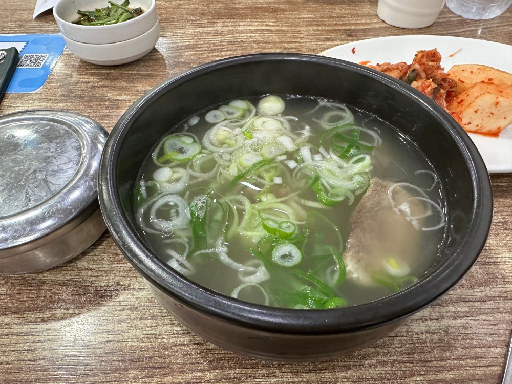 음식점 블로그이미지