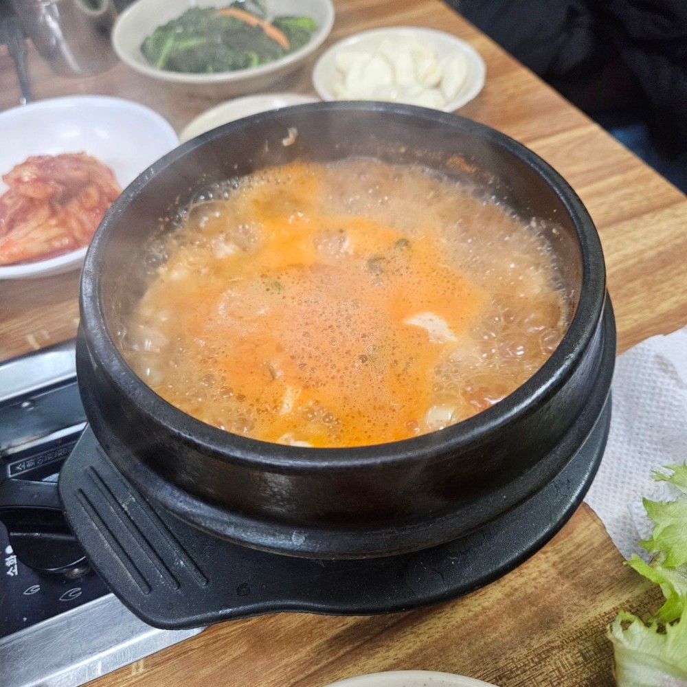 음식점 블로그이미지