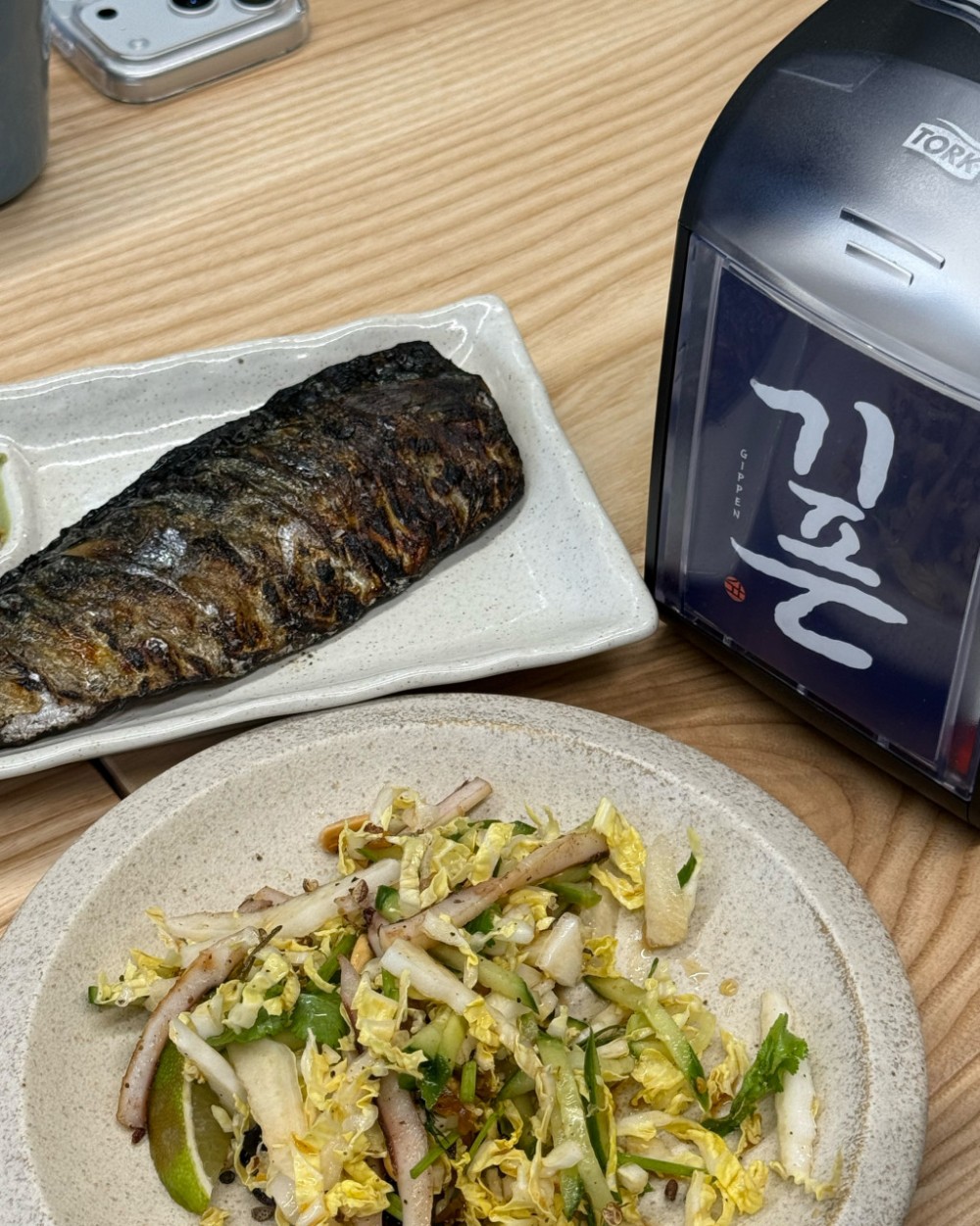 음식점 네이버 리뷰이미지