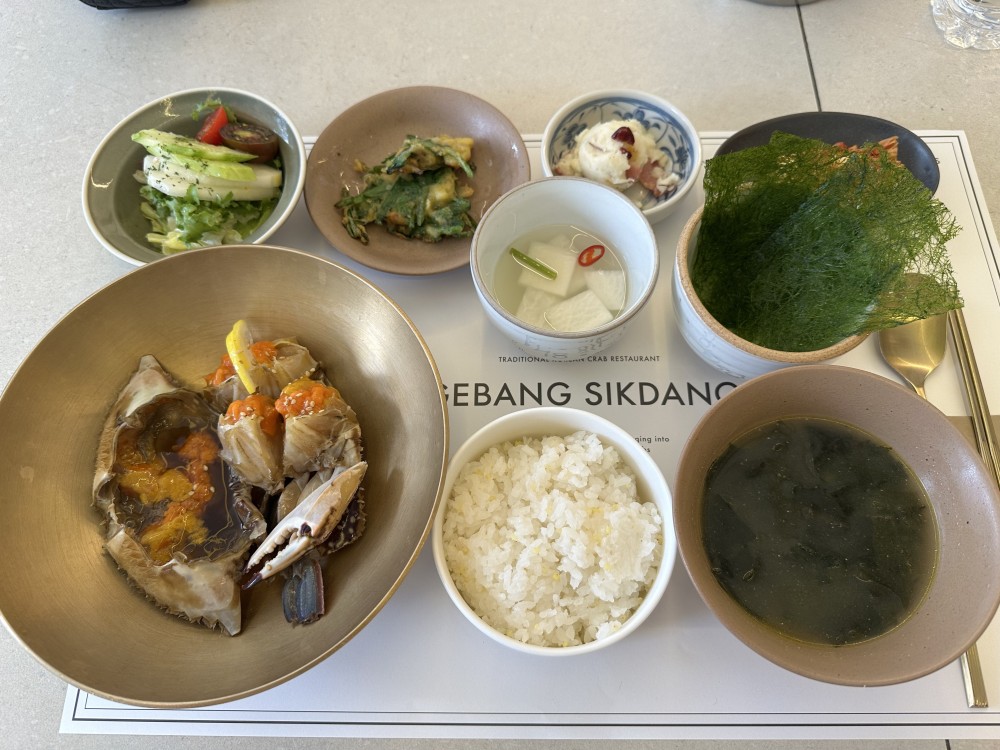 음식점 블로그이미지