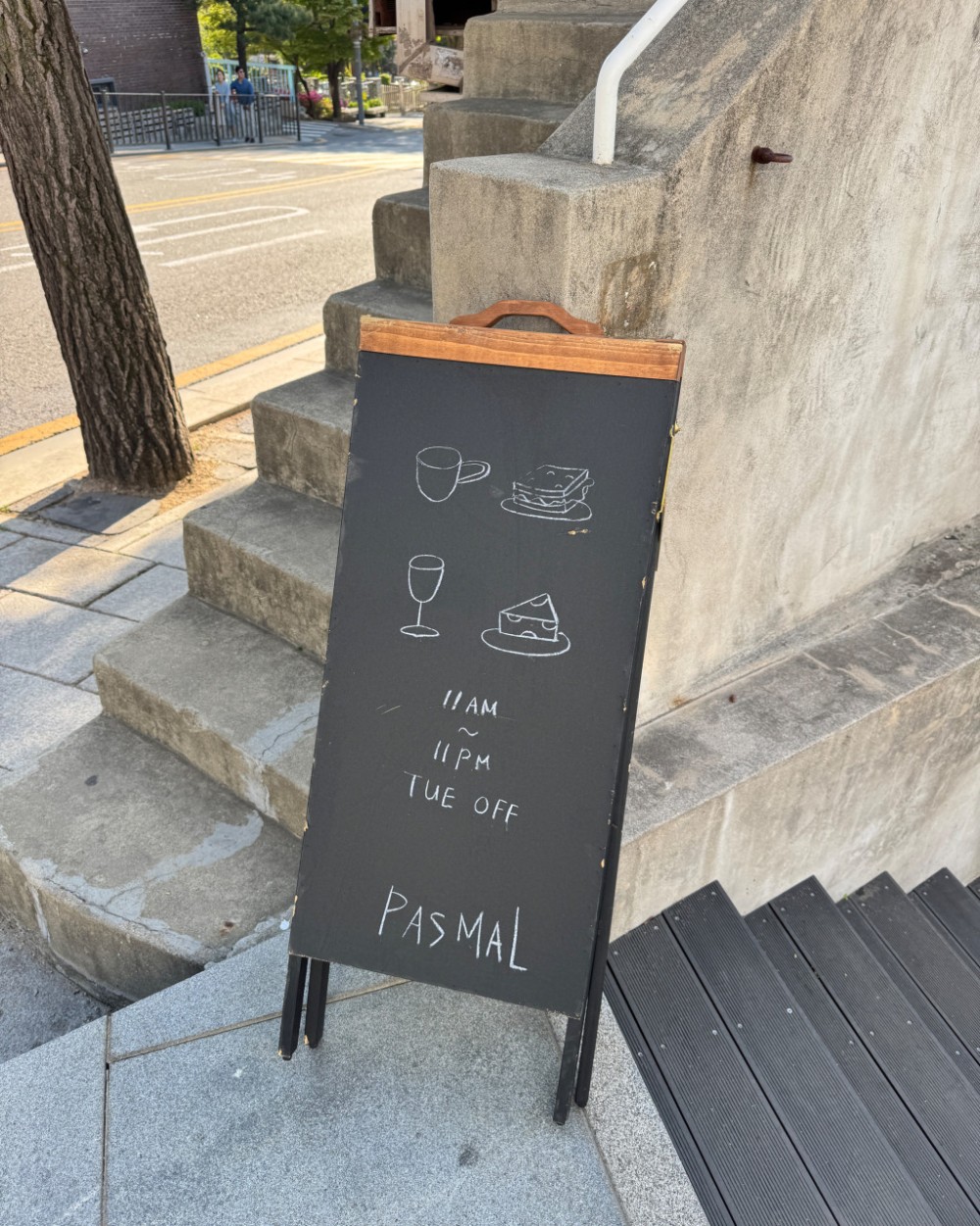 음식점 네이버 리뷰이미지
