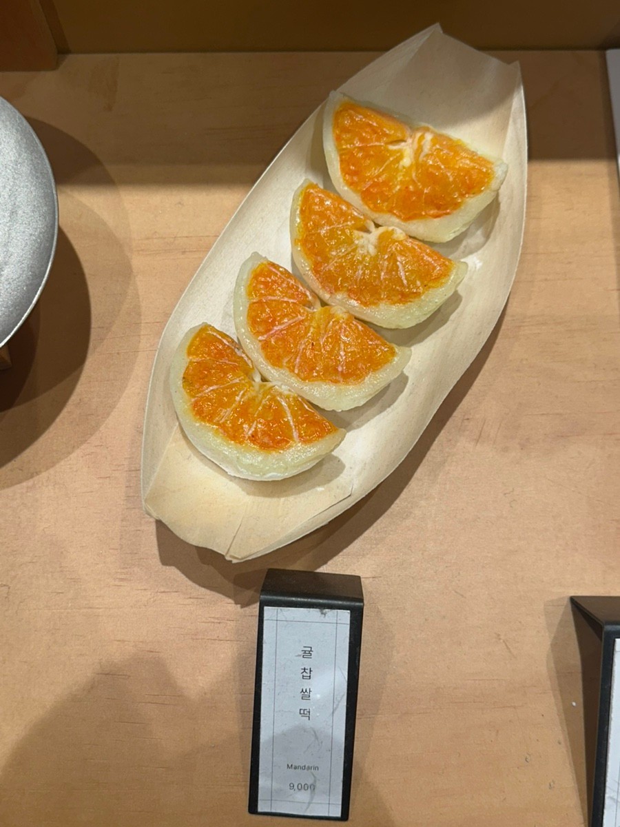 음식점 네이버 리뷰이미지