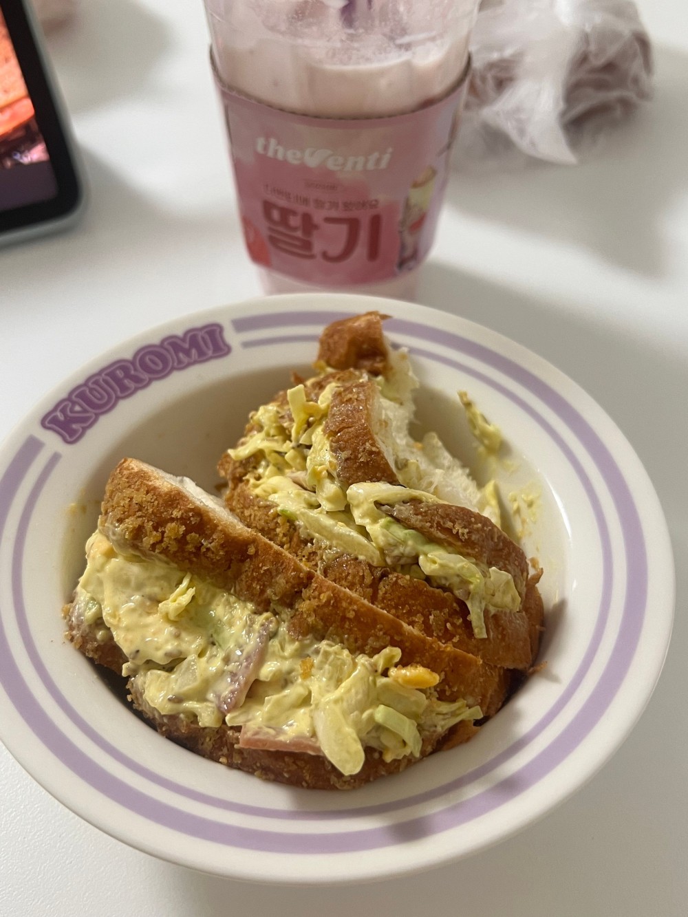 음식점 블로그이미지