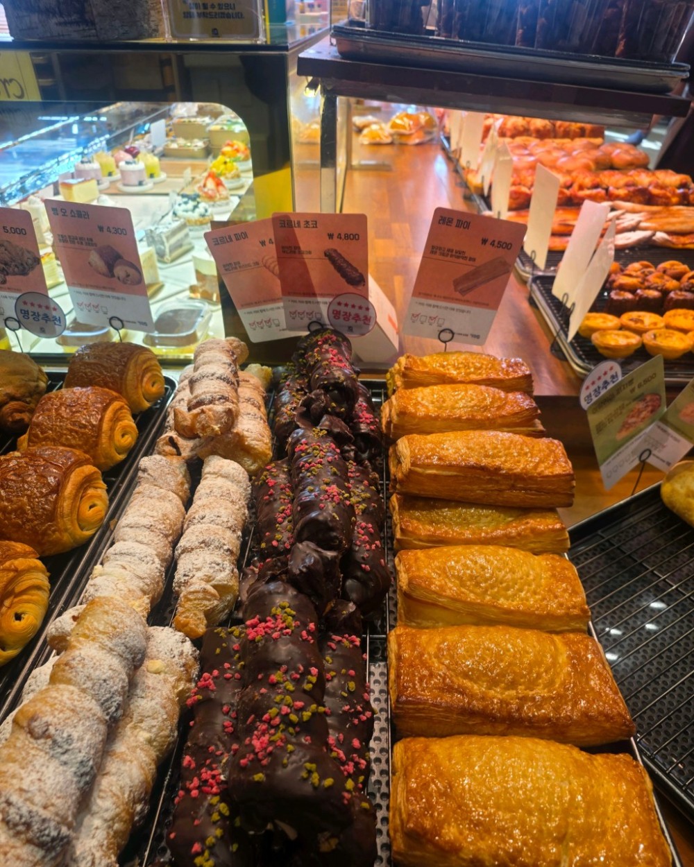 음식점 네이버 리뷰이미지