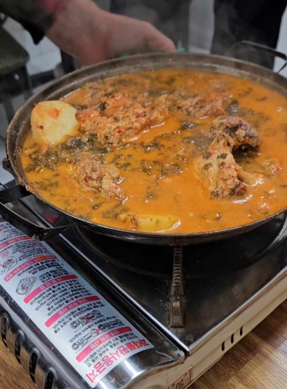 음식점 블로그이미지