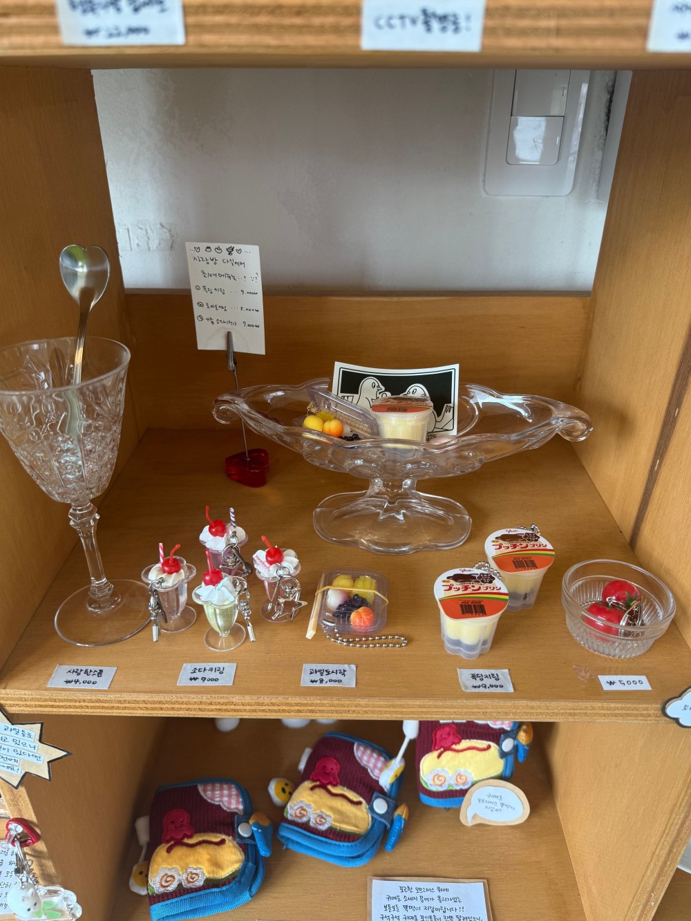 음식점 블로그이미지