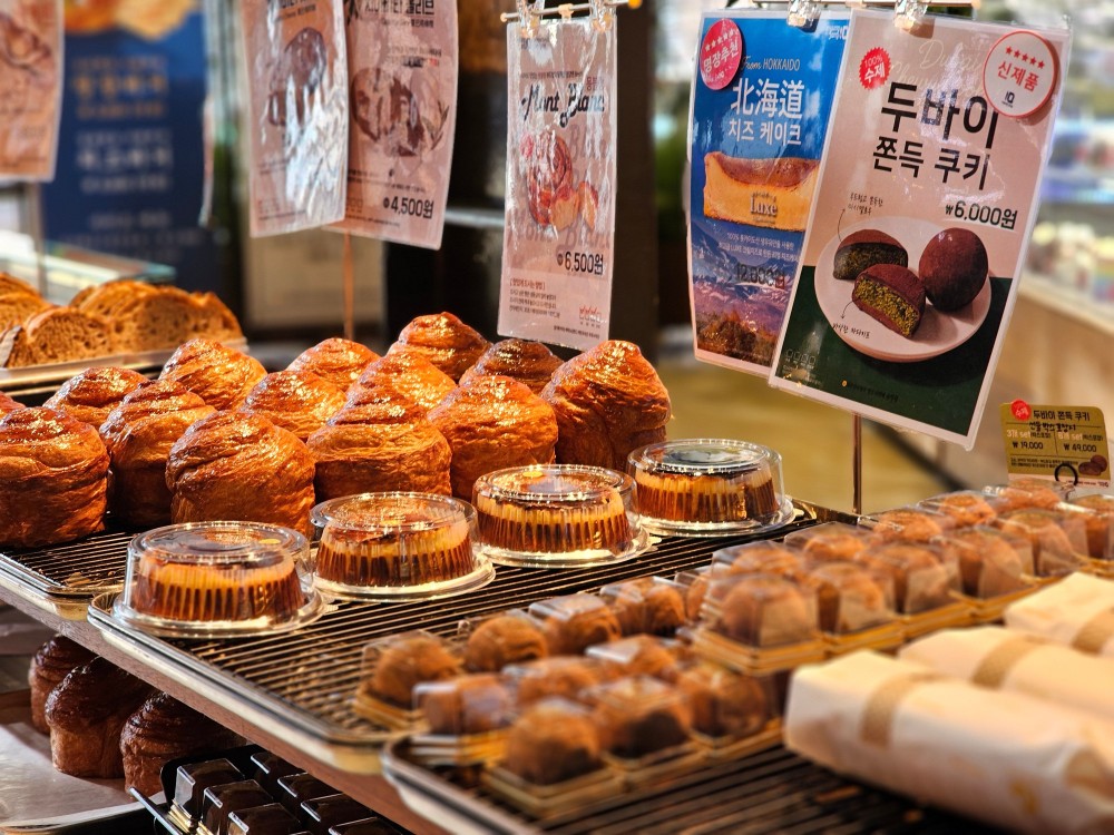 음식점 블로그이미지