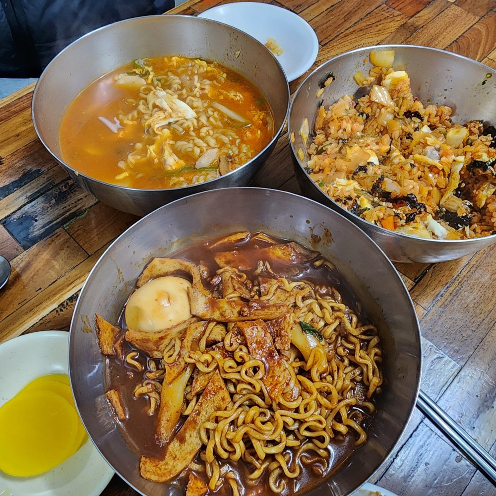 음식점 블로그이미지