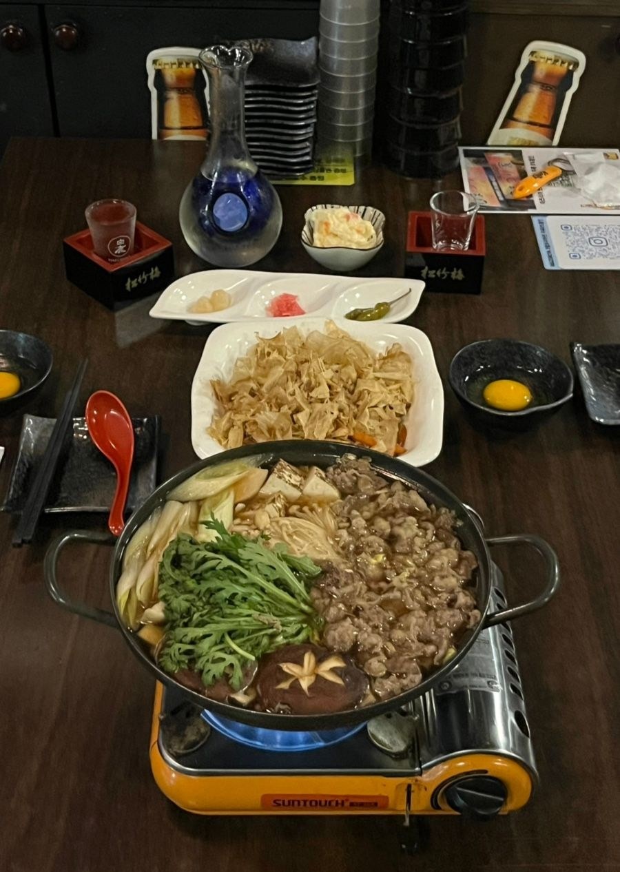 음식점 블로그이미지