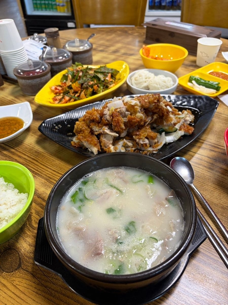 음식점 블로그이미지