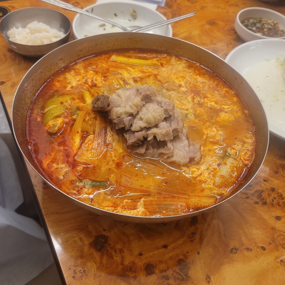 음식점 블로그이미지