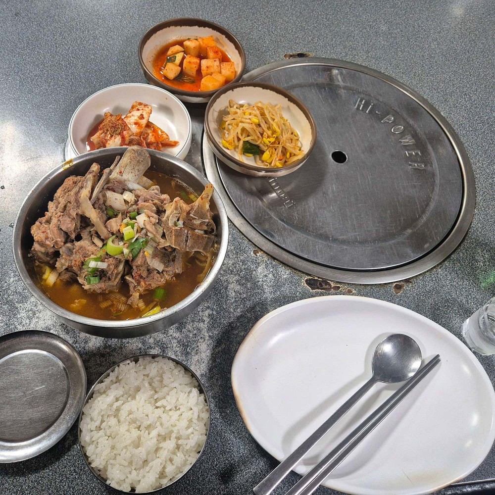 음식점 영수증이미지