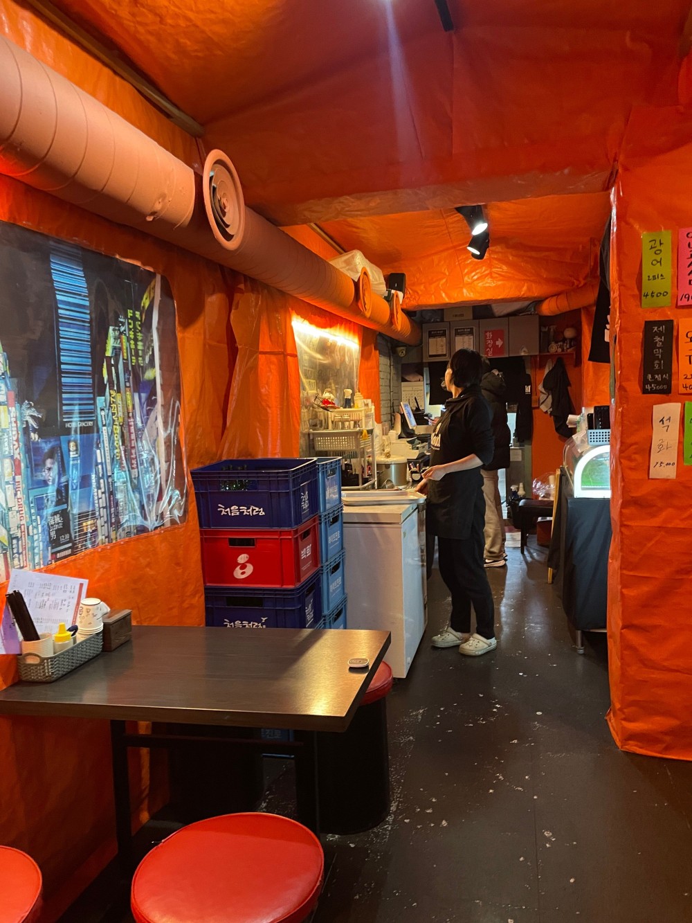 음식점 블로그이미지