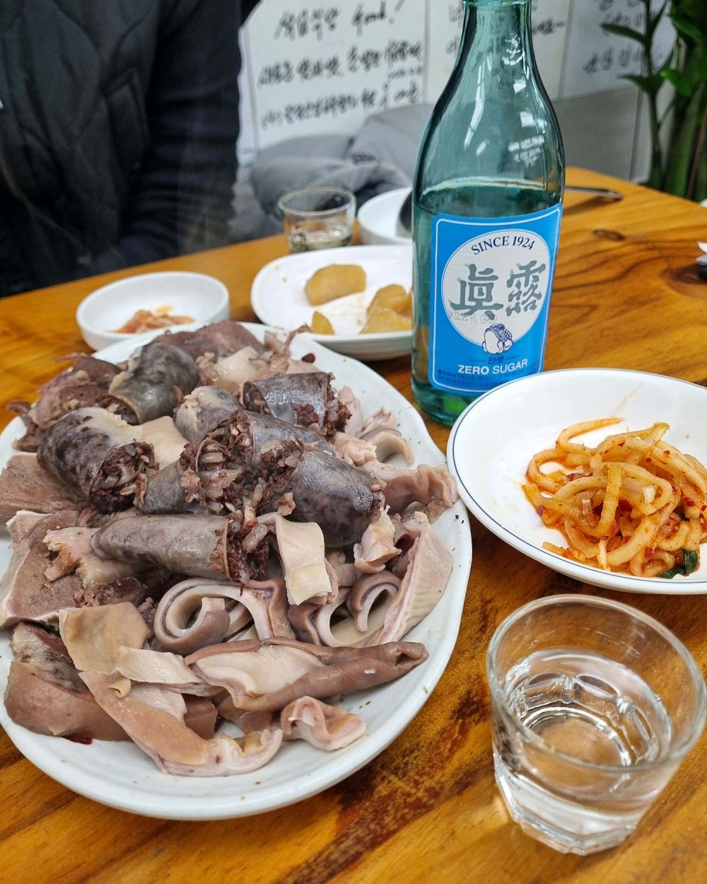 음식점 네이버 리뷰이미지