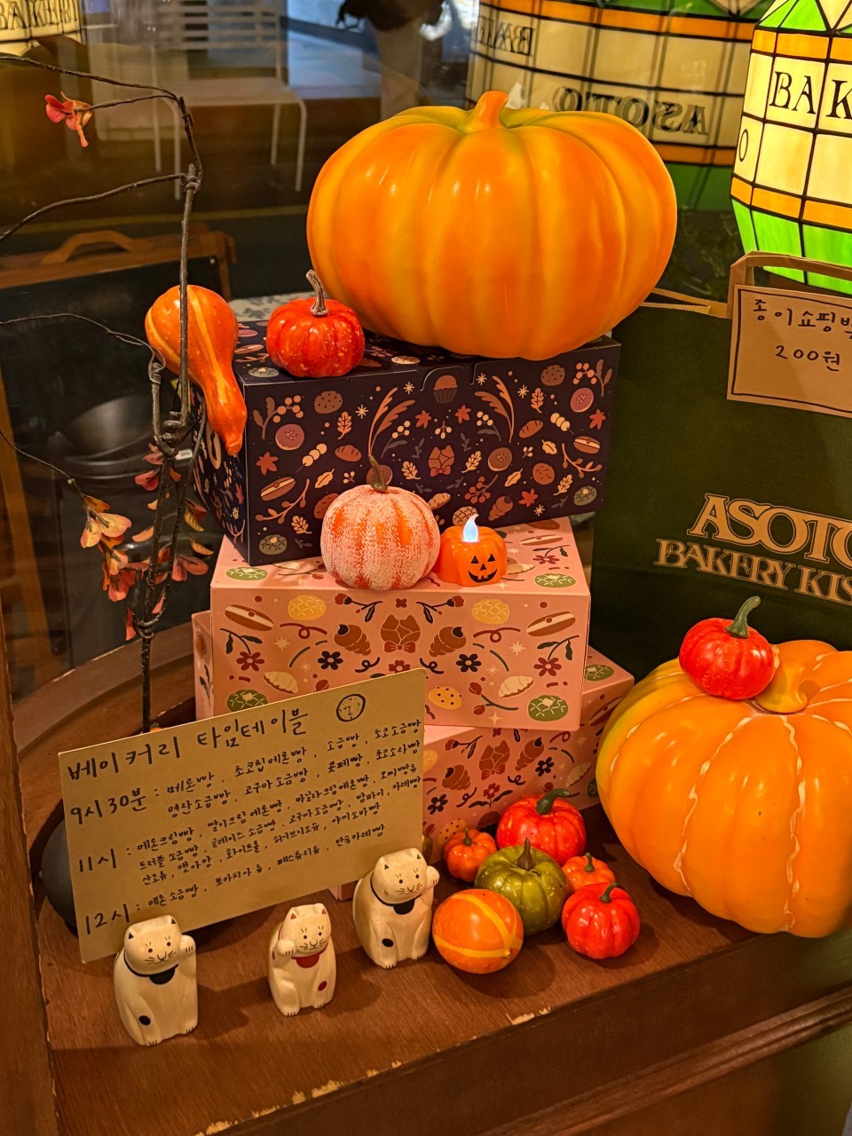 음식점 네이버 리뷰이미지