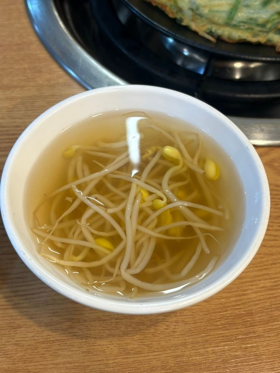 음식점 블로그이미지