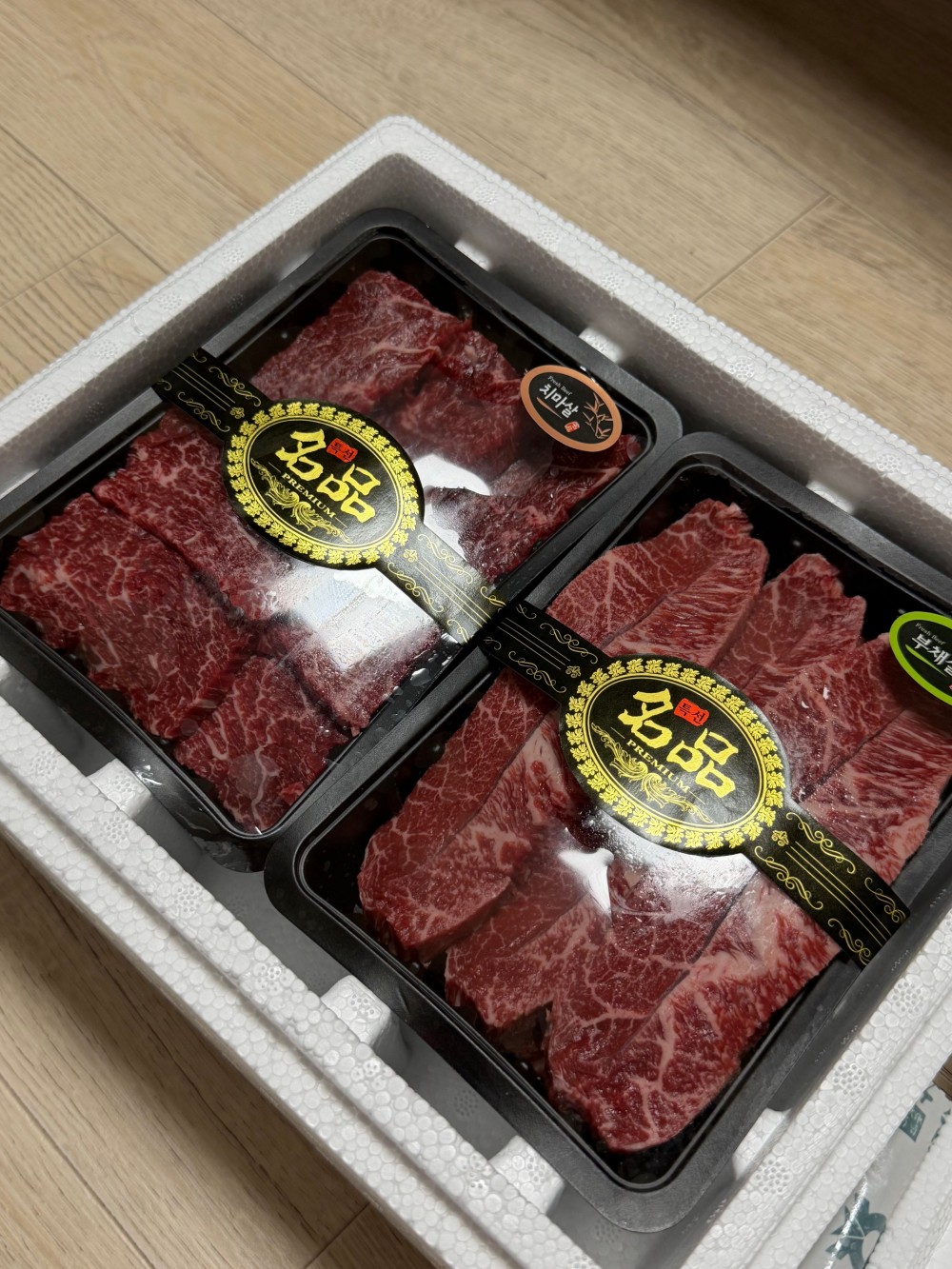 음식점 블로그이미지