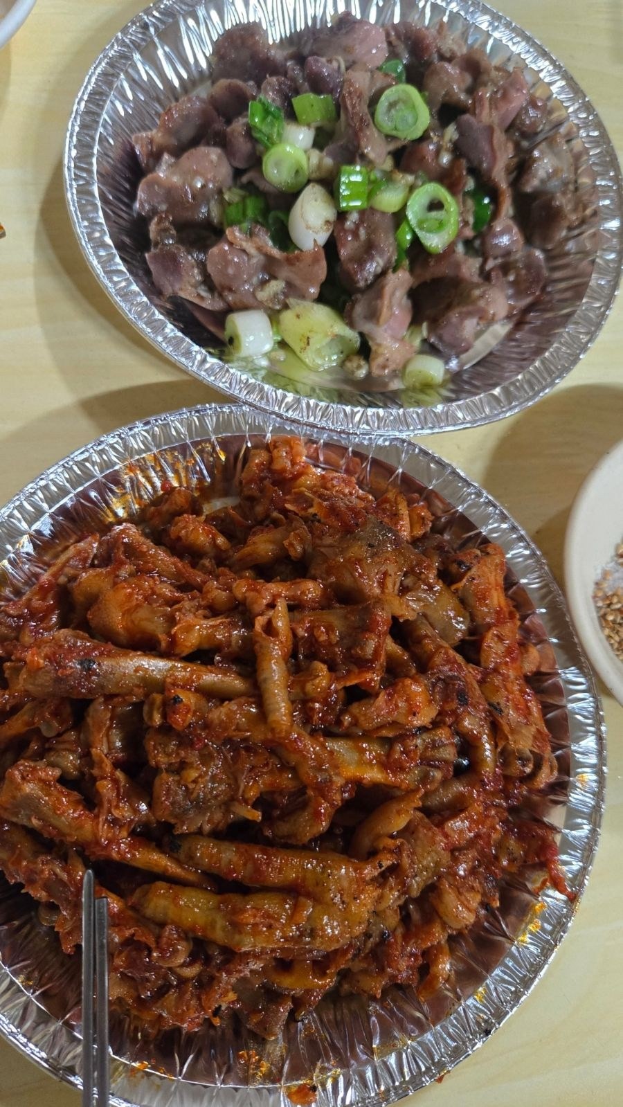 음식점 블로그이미지