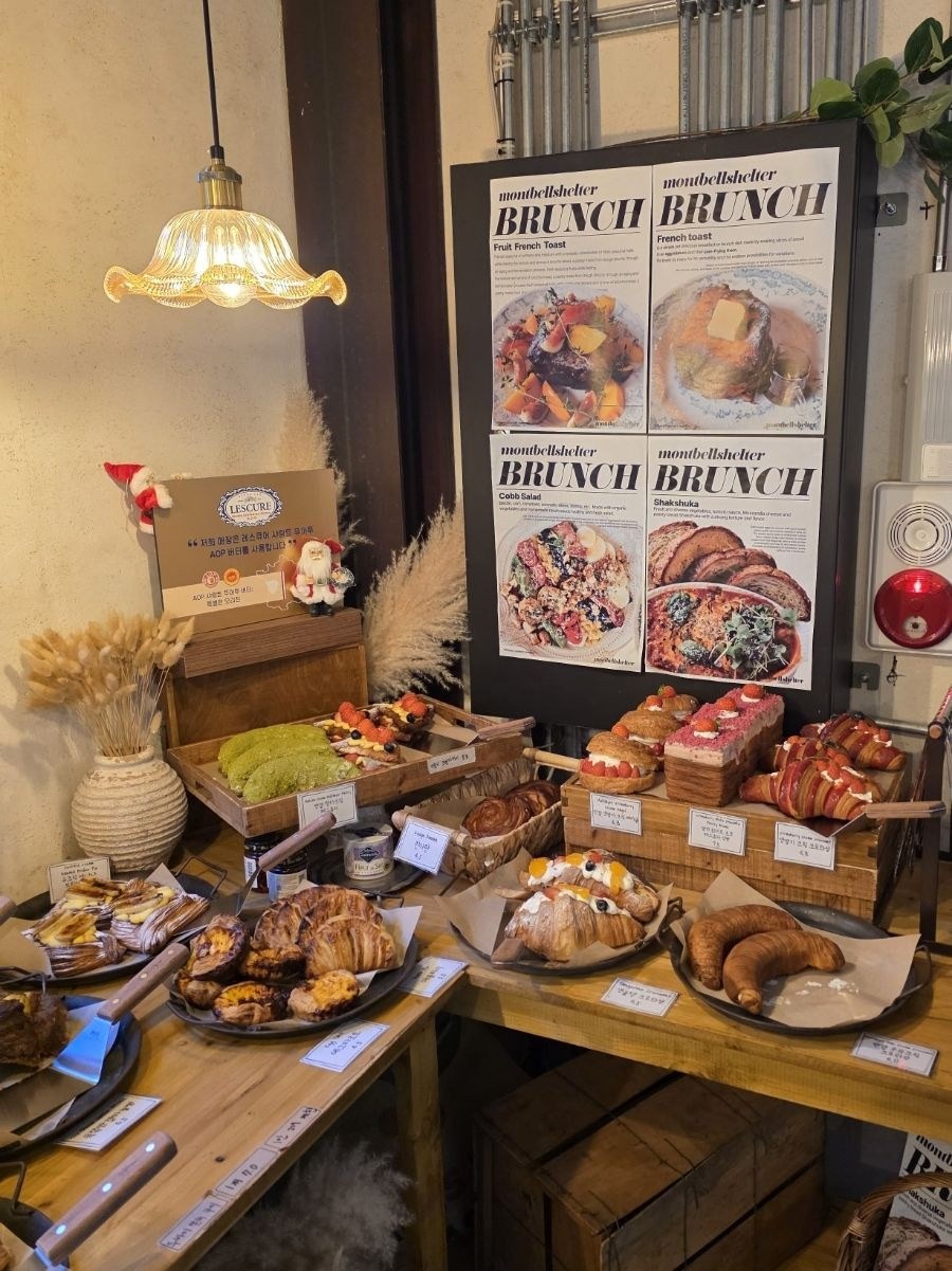 음식점 블로그이미지