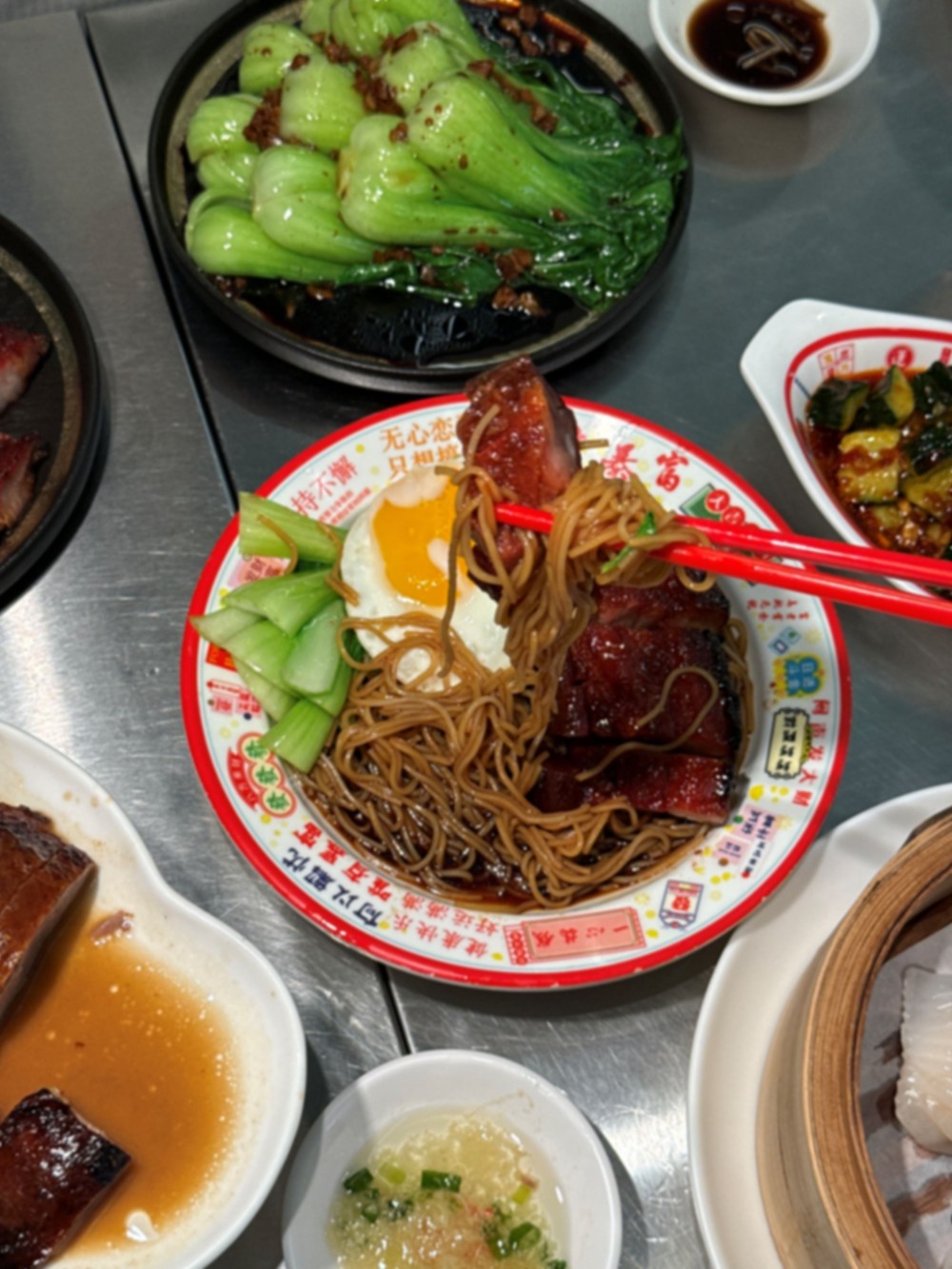 음식점 블로그이미지