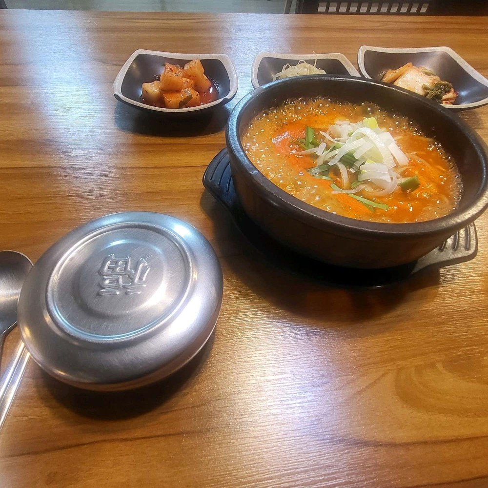 음식점 영수증이미지